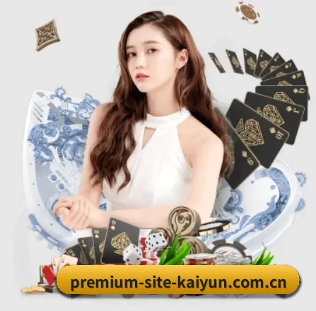 开云 APP(kaiyun)
